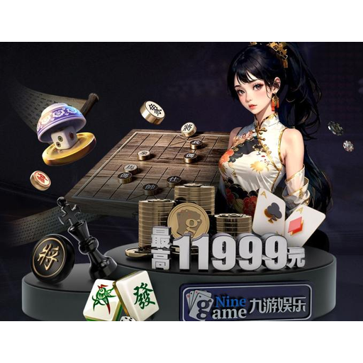 蚂蚁体育
